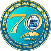 Жезказганский высший политехнический колледж